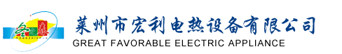 電鍋爐|家用電鍋爐|采暖(nuǎn)電鍋(guō)爐-天天做天天爱夜夜爽